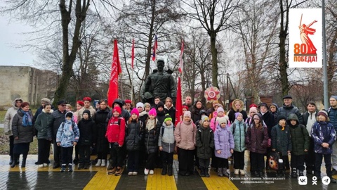 МАОУ СОШ п. Рыбачий МАОУ СОШ п. Рыбачий